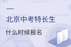 2025пL(zhng)ʲôr(sh)(bo)Щ(xing)ĿɈ(bo)