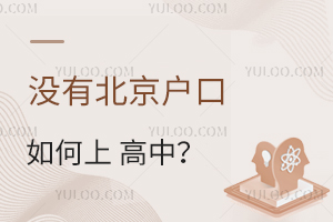 ](mi)бϸУ@׷NW(xu);գ
