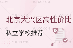 Ly2025d^ԃr˽WУ]