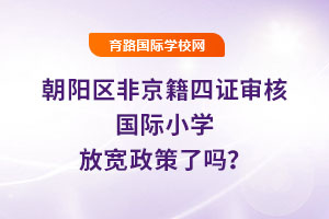 2025곯(yng)^(q)ǾCˇ(gu)HСW(xu)Ōˆ᣿