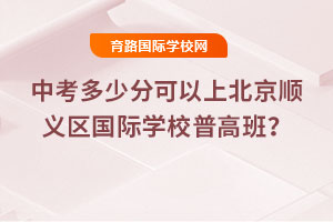 2025пٷֿϱx^(q)HWУո߰ࣿ