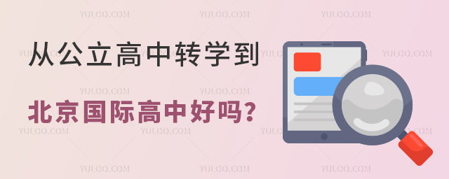 ĹD(zhun)WHкÆ᣿