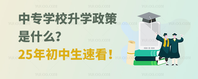 ЌWУWʲô25ٿ