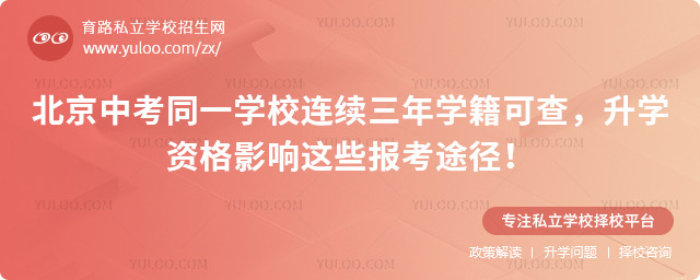 пͬһW(xu)УBm(x)W(xu)ɲ