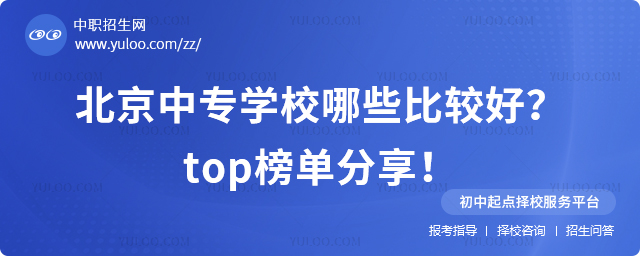 2025걱ЌWУЩ^ãtopη