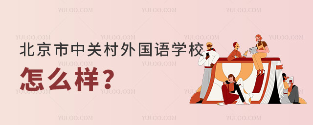 P(gun)ZW(xu)УôӣʲôӵČW(xu)mψ󿼣.jpg