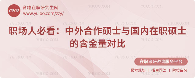 Tʿc(gu)(ni)Tʿ