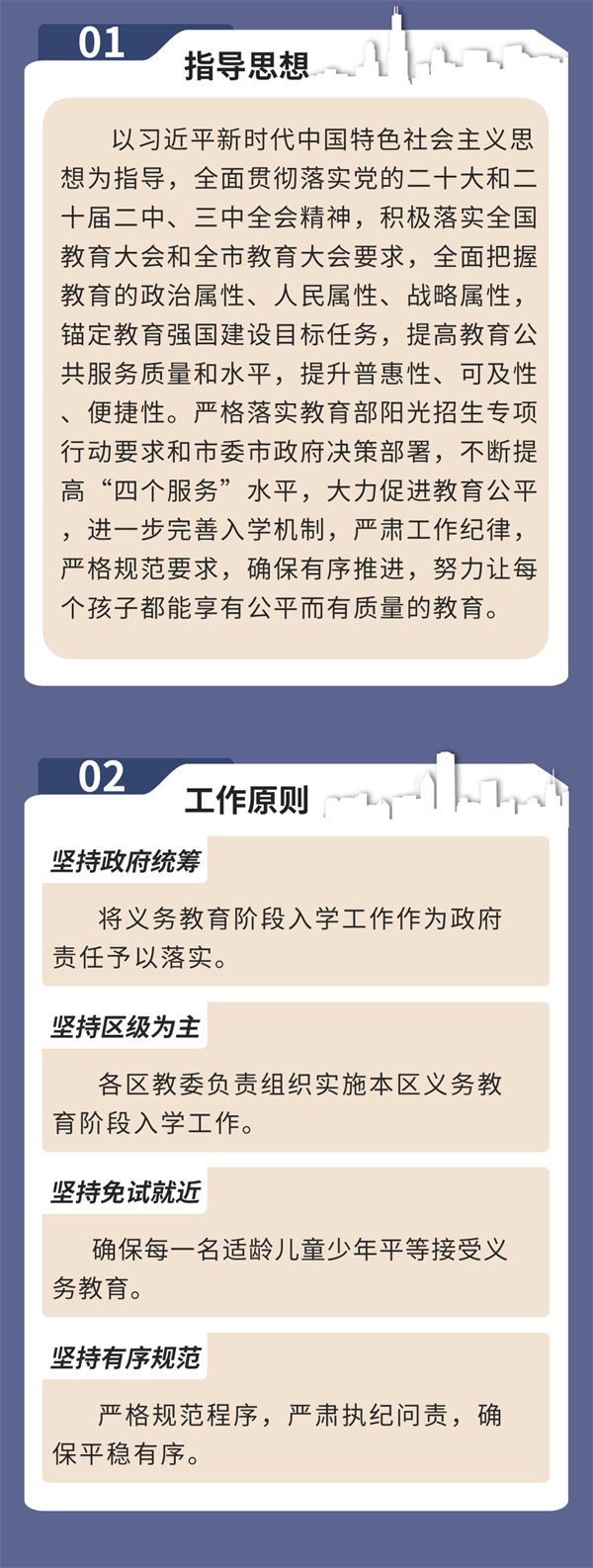 2025걱СWW