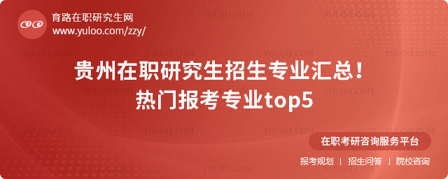 2025FоI(y)RT󿼌I(y)top5.jpg