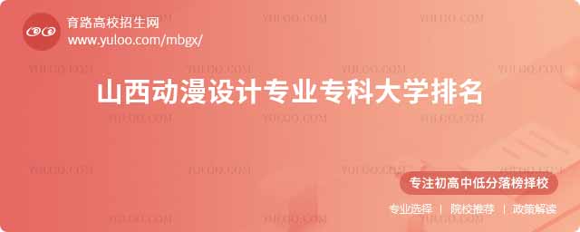 ɽO(sh)Ӌ(j)I(y)ƴW(xu)