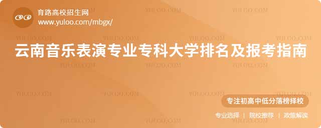 ݌I(y)ƴW(xu)(bo)ָ