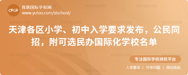 ^(q)СW(xu)W(xu)Ҫl(f)ͬУxkHW(xu)У