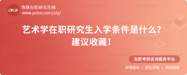 2025ˇg(sh)W(xu)оW(xu)lʲôhղأ.jpg