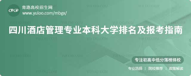 ĴƵ팣I(y)ƴW(xu)(bo)ָ