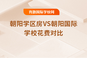 2025곯ꖌW(xu)^(q)VSꖇHW(xu)УM(fi)(du)