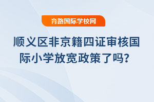 2025x^(q)ǾCˇ(gu)HСW(xu)Ōˆ᣿