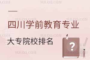 2025ĴW(xu)ǰI(y)ԺУR