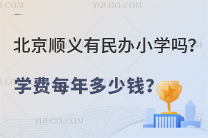 2025걱xkСW(xu)᣿W(xu)M(fi)ÿX