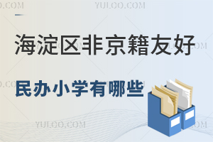 2025꺣^(q)ǾѺõkСWЩWMһX