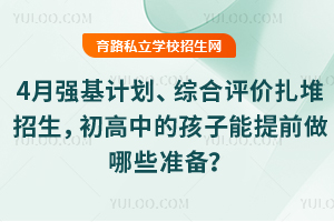 4(qing)Ӌ(j)Cu(png)r(ji)еĺǰЩ(zhn)䣿