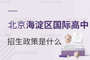 2025걱^(q)Hʲô＾Wؿ
