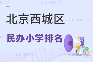 2025걱kСW(xu)