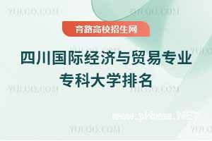 ĴH(jng)(j)cQ(mo)׌I(y)ƴW(xu)ȡ?jn)?sh)