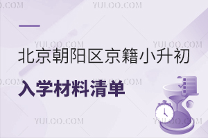 2025걱ꖅ^(q)СW(xu)αPcW(xu)̣