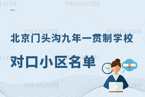 2025T(mn)^Ͼһ؞ƌW(xu)У(du)С^(q)ιַԴǰiW(xu)
