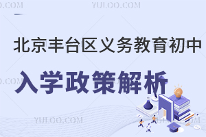 2025걱S_^(q)x(w)W(xu)߽NW(xu);Pc(din)