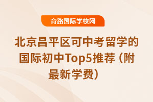 ƽ^(q)пWćHTop5]WM