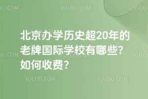 kW(xu)vʷ20ƇHW(xu)УЩM(fi)