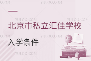 ˽RьW(xu)УW(xu)l