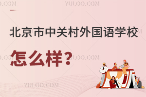 P(gun)ZW(xu)УôӣʲôӵČW(xu)mψ(bo)
