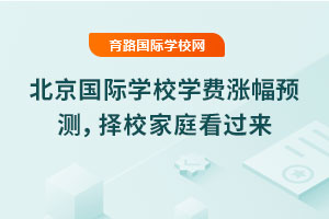 2025걱HW(xu)УW(xu)M(fi)qA(y)yУͥ^