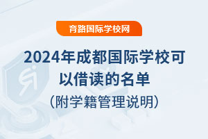 2025£BHW(xu)УȜyu(png)Ӳ/Y/W(xu)S(du)