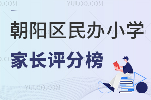 2025ꖅ^(q)kСWLuְ񹫲ҵµУϰ