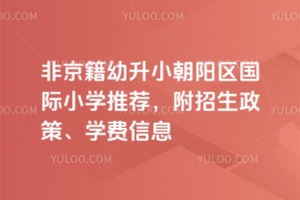 2025ǾСꖅ^HСW]WMϢ