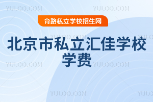 ˽RьW(xu)УW(xu)M