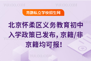 2025걱^(q)x(w)W(xu)Ѱl(f)/ǾɈ
