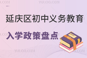ӑc^(q)2025x(w)W(xu)߱Pc(din)^(q)W(xu)ָϣ