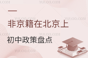 Ǿڱϳ߱Pc(din)˽пxW(xu)·