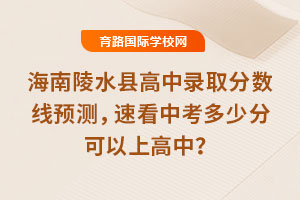 2025꺣ˮhȡ֔(sh)Ayٿпٷֿϸ