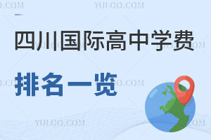 2025ĴHЌW(xu)Mһ[(23)