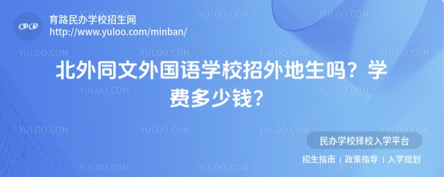 ͬZW(xu)У᣿W(xu)M(fi)X