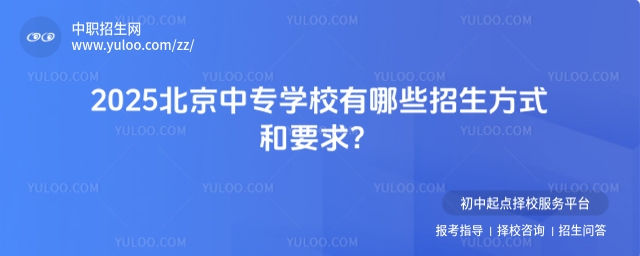 2025ЌW(xu)УЩʽҪ