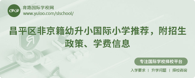 2025ƽ^(q)ǾСHСW(xu)]ߡW(xu)MϢ.jpg