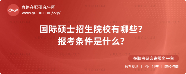2025HTʿԺУЩ(bo)lʲô.jpg