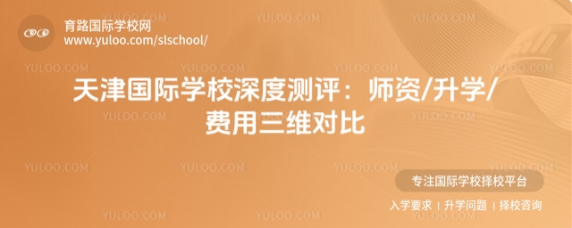 HW(xu)УȜyuY/W(xu)/MS