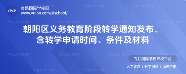 ꖅ^(q)x(w)AD(zhun)W(xu)֪ͨ